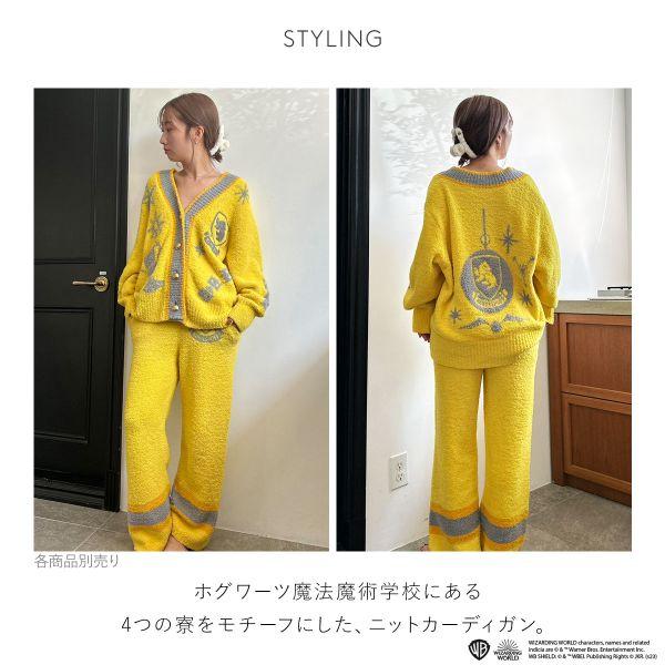 SNIDEL スナイデルホーム HOME ハリー・ポッター Melty ニット SNIDEL スナイデルホーム HOME ハリー・ポッター Melty ニット