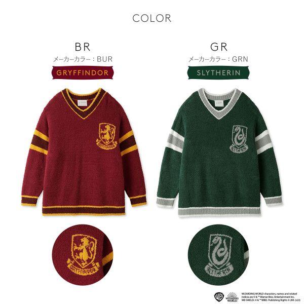 スナイデルホーム SNIDEL HOME メンズ ハリー・ポッター Melty ニットプルオーバー パジャマ ルームウェア | SNIDEL | 06