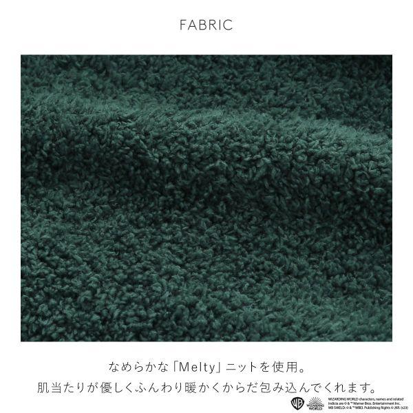 スナイデルホーム SNIDEL HOME メンズ ハリー・ポッター Melty ニットプルオーバー パジャマ ルームウェア | SNIDEL | 09