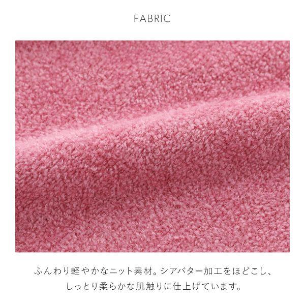 SNIDEL スナイデルホーム HOME デザインボタンカーディガン SNIDEL スナイデルホーム HOME デザインボタンカーディガン