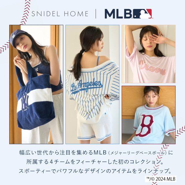 SNIDEL スナイデルホーム HOME MLB ニットプルオーバー ルーム SNIDEL スナイデルホーム HOME MLB ニットプルオーバー ルーム