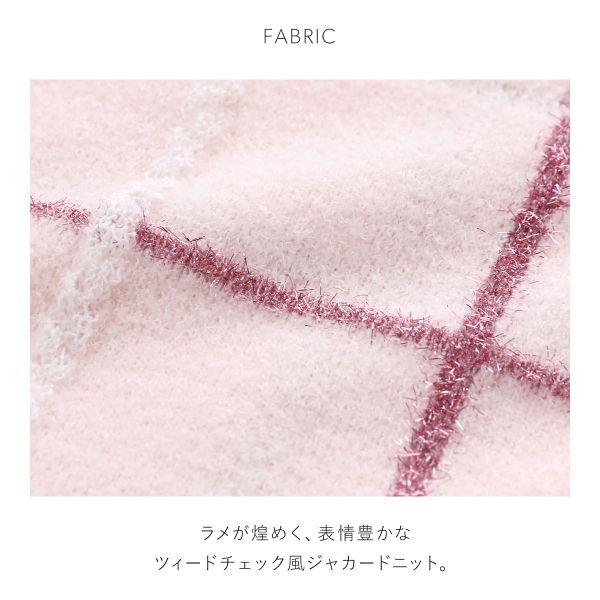 スナイデルホーム チェックカーディガン ルームウェア SNIDEL  SNIDEL スナイデルホーム チェックカーディガン パジャマ ルーム