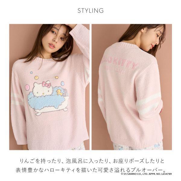 SNIDEL 【HELLO KITTY】キティ　ニットプルオーバー WEB限定カラーあり】【HELLO KITTY】ニットプルオーバー(ニットプル