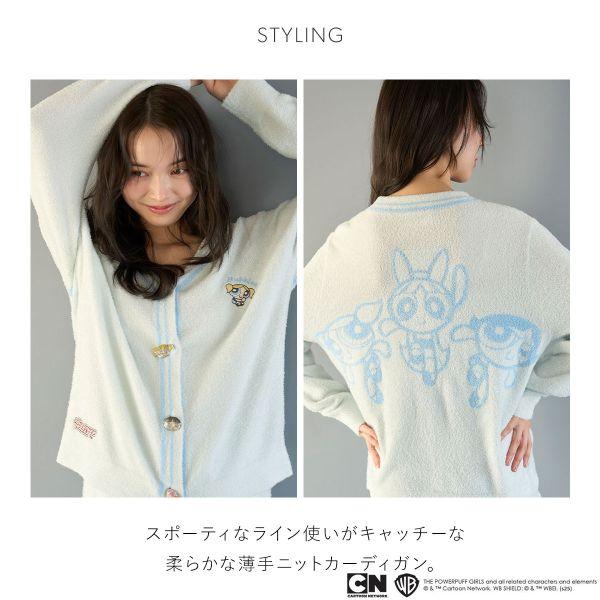 新品未開封【The Powerpuff Girls】ニットカーディガン Amazon | スナイデルホーム パワーパフ ガールズ ニット