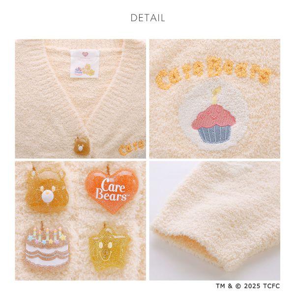 SNIDEL（スナイデル） スナイデルホーム Care Bears TM カーディガン