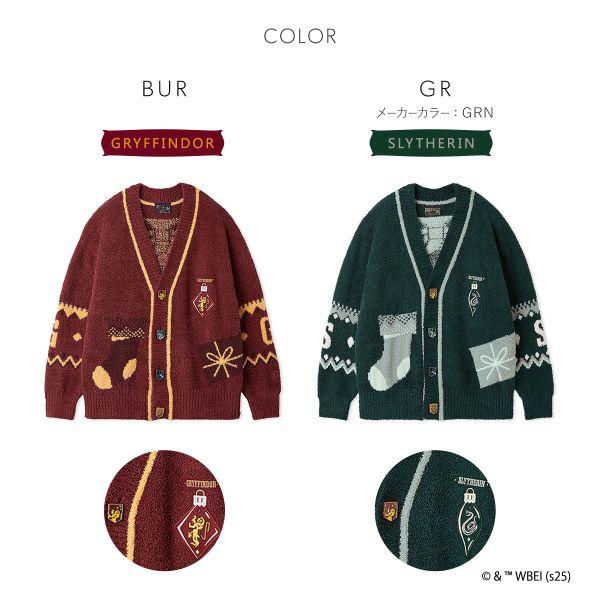 スナイデルホーム メンズ Mens Harry Potter ニットカーディガン パジャマ ルームウェア ハリー・ポッター SNIDEL HOME | SNIDEL | 06