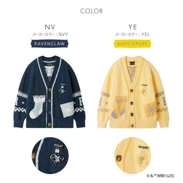 スナイデルホーム メンズ Mens Harry Potter ニットカーディガン パジャマ ルームウェア ハリー・ポッター SNIDEL HOME | SNIDEL | 07
