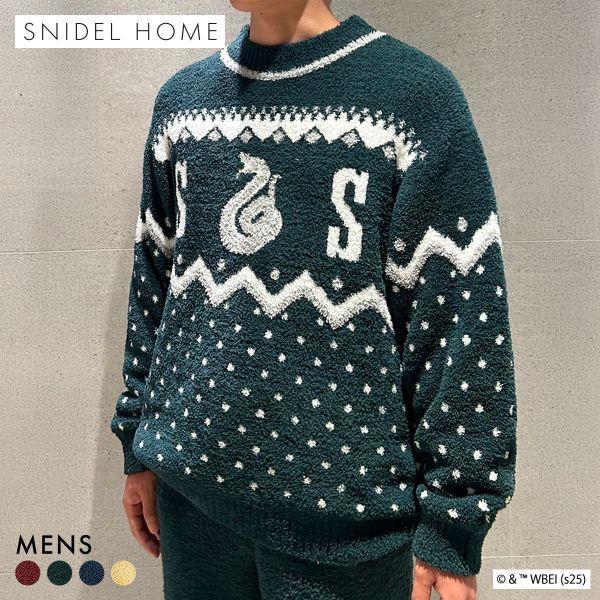 スナイデルホーム メンズ Mens Harry Potter ニットプルオーバー パジャマ ルームウェア ハリー・ポッター SNIDEL HOME | SNIDEL