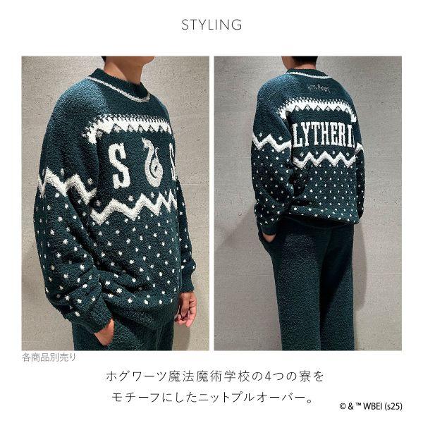 スナイデルホーム メンズ Mens Harry Potter ニットプルオーバー パジャマ ルームウェア ハリー・ポッター SNIDEL HOME | SNIDEL | 08