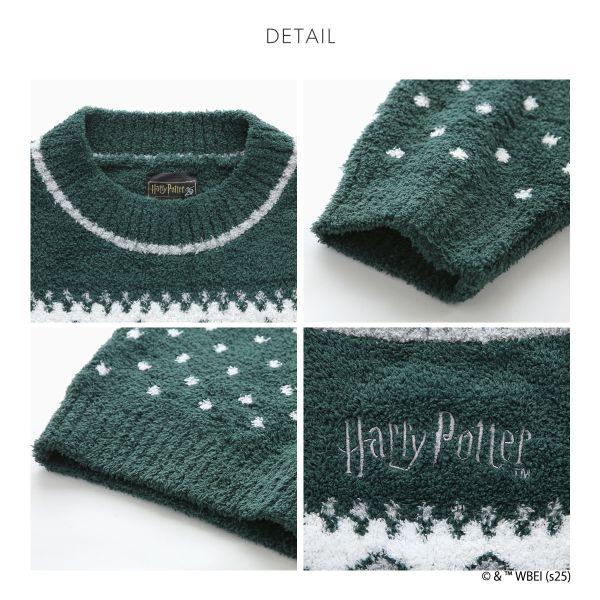 スナイデルホーム メンズ Mens Harry Potter ニットプルオーバー パジャマ ルームウェア ハリー・ポッター SNIDEL HOME | SNIDEL | 10