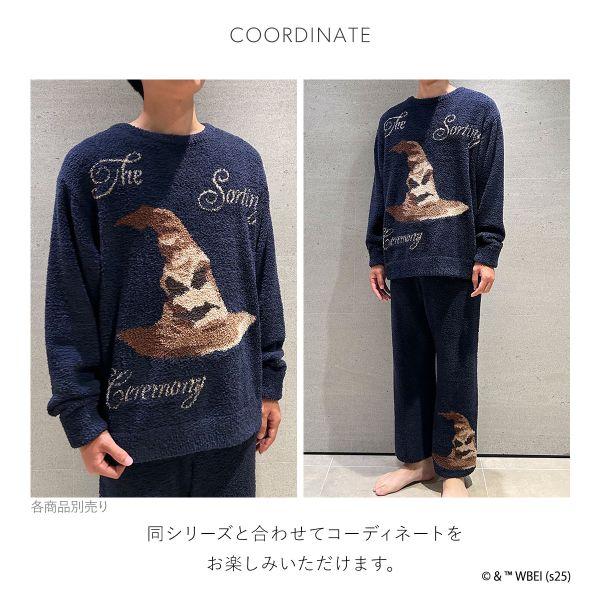 スナイデルホーム メンズ Mens Harry Potter モチーフニットプルオーバー パジャマ ルームウェア ハリー・ポッター SNIDEL HOME | SNIDEL | 13