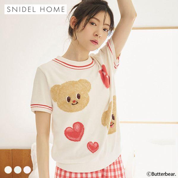 スナイデルホーム BUTTERBEAR ニットプルオーバー パジャマ ルームウェア バターベア SNIDEL HOME | SNIDEL