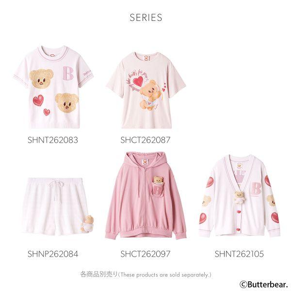 スナイデルホーム BUTTERBEAR ニットプルオーバー パジャマ ルームウェア バターベア SNIDEL HOME | SNIDEL | 17