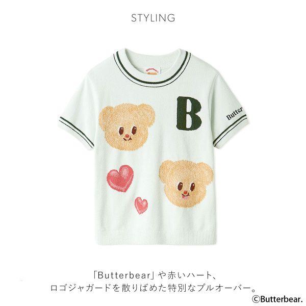 スナイデルホーム BUTTERBEAR ニットプルオーバー パジャマ ルームウェア バターベア SNIDEL HOME | SNIDEL | 10
