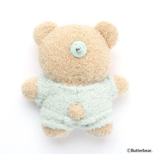 スナイデルホーム BUTTERBEAR ニットカーディガン パジャマ ルームウェア バターベア SNIDEL HOME | SNIDEL | 20