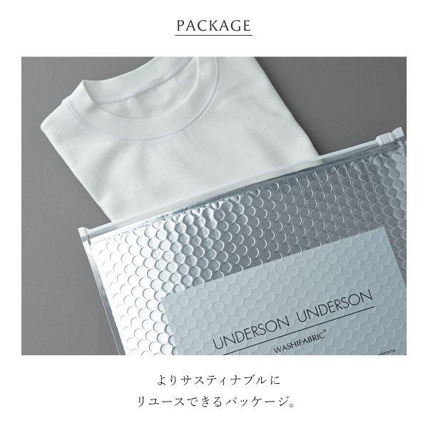 SHIROHATO（白鳩） アンダーソンアンダーソン UNDERSON UNDERSON