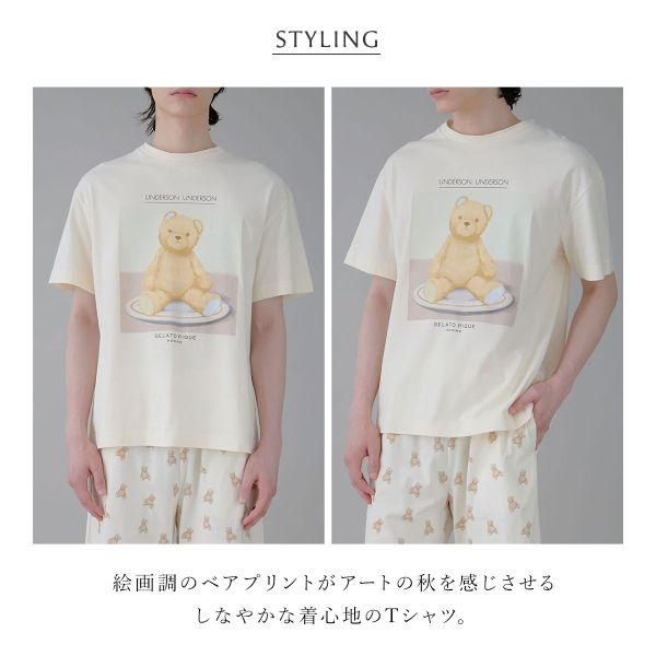 アンダーソンアンダーソン GELATO PIQUE HOMME×UNDERSON UNDERSON ベアプリントプルオーバー Tシャツ 半袖 トップス ユニセックス | SHIROHATO | 05