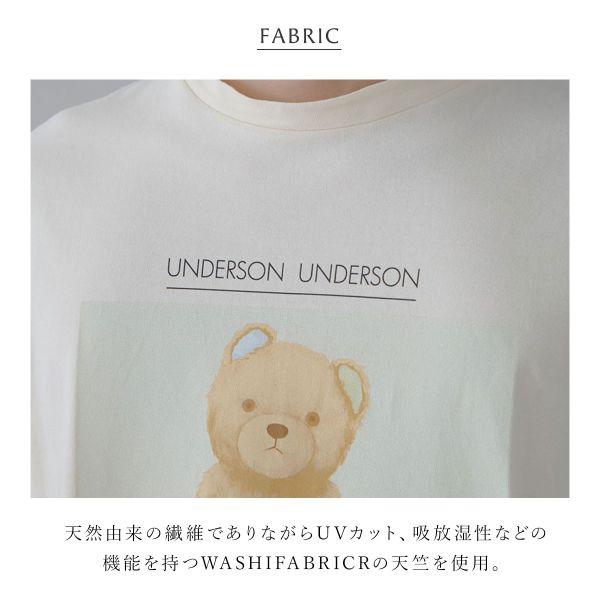アンダーソンアンダーソン GELATO PIQUE HOMME×UNDERSON UNDERSON ベアプリントプルオーバー Tシャツ 半袖 トップス ユニセックス | SHIROHATO | 06