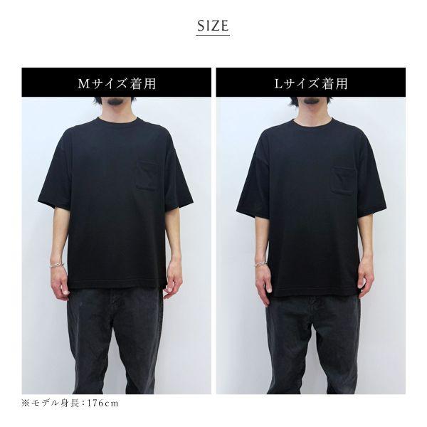SHIROHATO アンダーソンアンダーソン UU991T Tシャツ 半袖 トップス