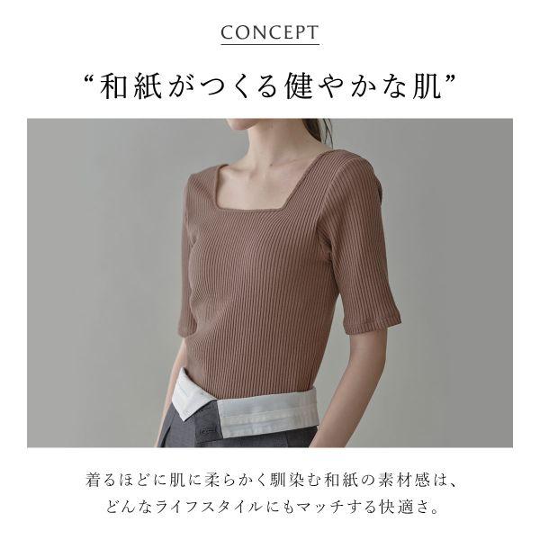 SHIROHATO アンダーソンアンダーソン UNDERSON ハーフスリーブ SHIROHATO アンダーソンアンダーソン UNDERSON ハーフスリーブ