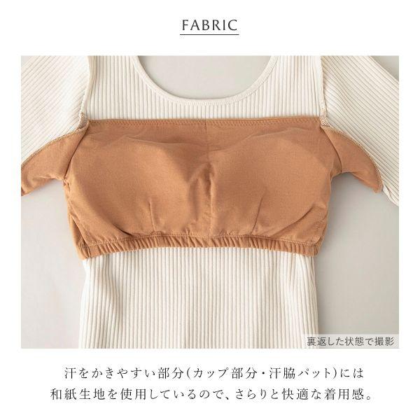 SHIROHATO アンダーソンアンダーソン UNDERSON ハーフスリーブ SHIROHATO アンダーソンアンダーソン UNDERSON ハーフスリーブ