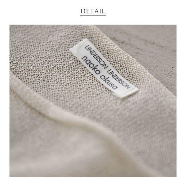 SHIROHATO アンダーソンアンダーソン 大草直子×UNDERSON