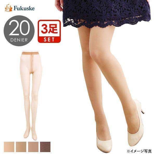 メール便 ナチュラルストッキング 3足組 パンティ部切替なし 大きいサイズ Llまで Shirohato 白鳩 通販 Paypayモール