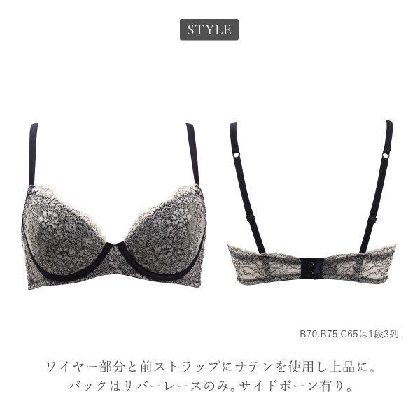 正規店人気 ランジェリーク 単品 Shirohato 白鳩 通販 Paypayモール Langelique Pantanal パンタナル ブラジャー 在庫セール Vanderschooten Com