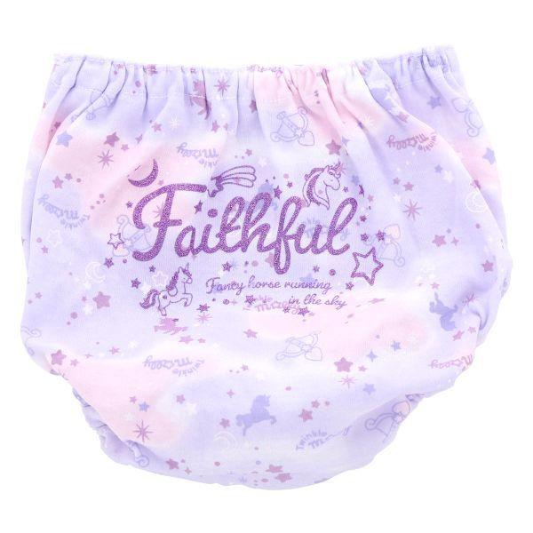 ガロー Garau GIRLS SHORTS ショーツ キッズ ジュニア 女の子 綿100% 3枚セット コスメ柄 星座柄 メール便(20) :B66413668:SHIROHATO(白鳩) - 通販 - Yahoo!ショッピング ガロー Garau GIRLS SHORTS ショーツ キッズ ジュニア 女の子 綿100% 3枚セット コスメ柄 星座柄 メール便(20) :B66413668:SHIROHATO(白鳩) - 通販 - Yahoo!ショッピング