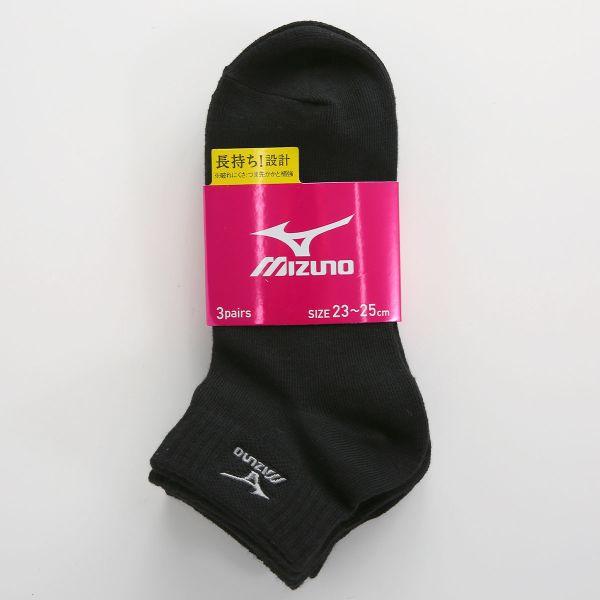 MIZUNO ミズノ ソックス スニーカー丈 靴下 3足組 白 黒 MIZUNO ミズノ ソックス スニーカー丈 靴下 3足組 白 黒