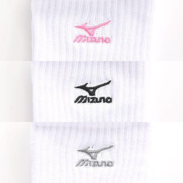 MIZUNO ミズノ 靴下 ソックス ショート丈 3足組 白 黒 刺繍 MIZUNO ミズノ 靴下 ソックス ショート丈 3足組 白 黒 刺繍