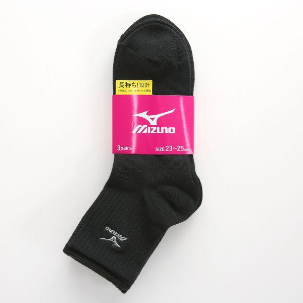 MIZUNO ミズノ 靴下 ソックス ショート丈 3足組 白 黒 刺繍 MIZUNO ミズノ 靴下 ソックス ショート丈 3足組 白 黒 刺繍