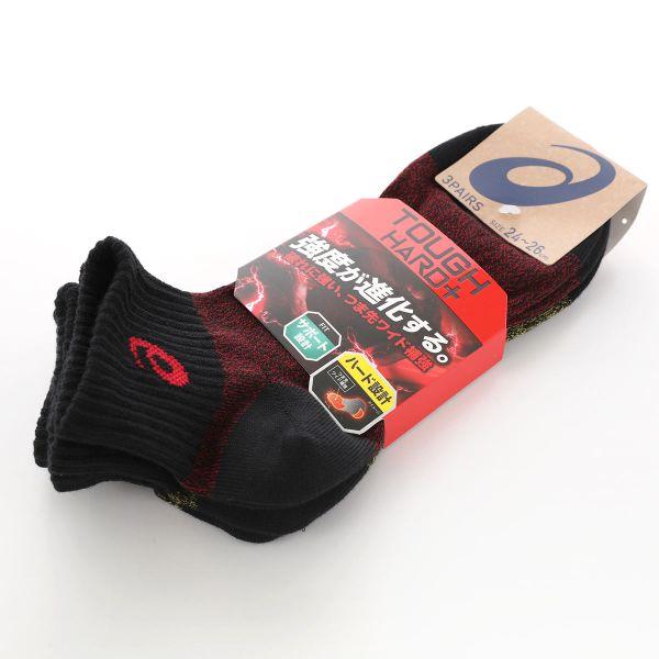 ASICS アシックス TOUGH HARD ソックス 靴下 ショート丈 3足組 ASICS アシックス TOUGH HARD ソックス 靴下 ショート丈 3足組