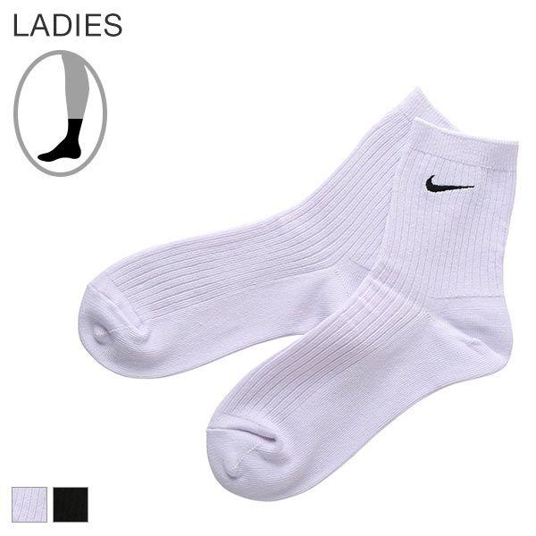 メール便 10 ナイキ Nike リブ 刺繍 クルー丈 14cm丈 スクール ソックス 靴下 レディース 23 25cm Shirohato 白鳩 通販 Paypayモール