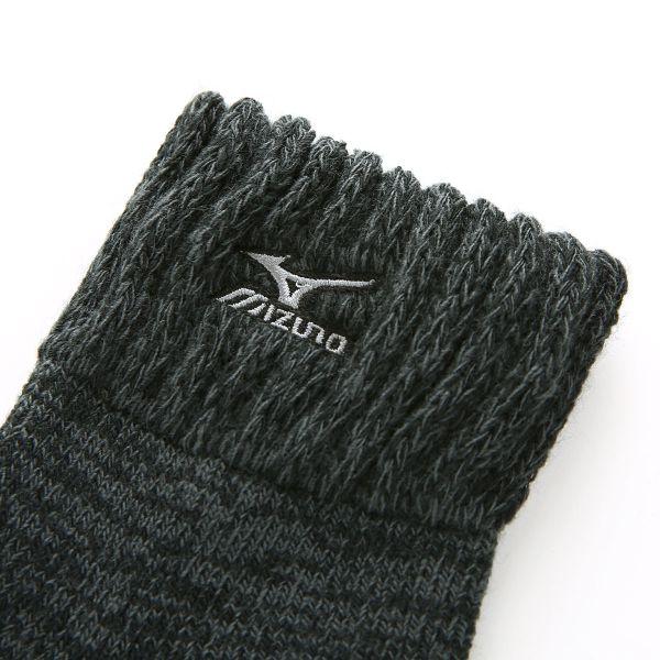 ミズノ MIZUNO ROOM ソックス 靴下 2足組 厚地 裏起毛 パイル ダークカラーアソート ロゴ刺繍 メンズ 24-26cm 26-28cm｜shirohato｜04