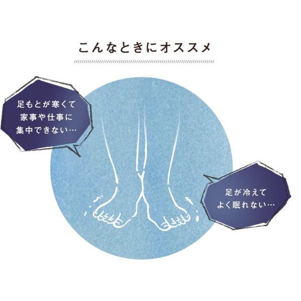 靴下サプリ とにかくあったかい まるでこたつソックス 靴下 ハイソックス レディース 冷え対策 発熱 23-25cm | 靴下サプリ | 15