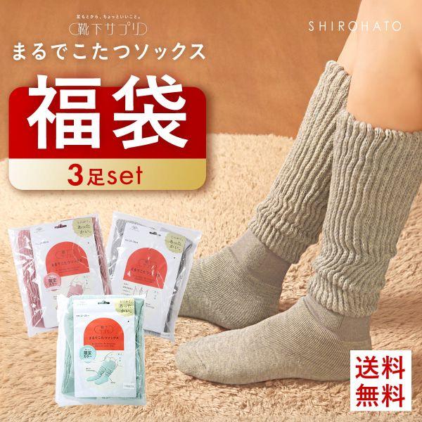 2026年2月】グラントイーワンズのおすすめ人気ランキング - Yahoo