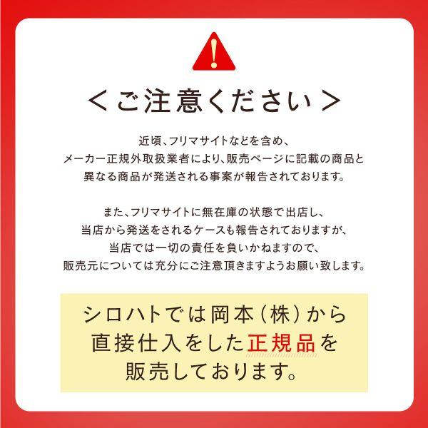 靴下サプリ とにかくあったかい まるでこたつ足首ウォーマー 靴下サプリ とにかくあったかい まるでこたつ足首ウォーマー