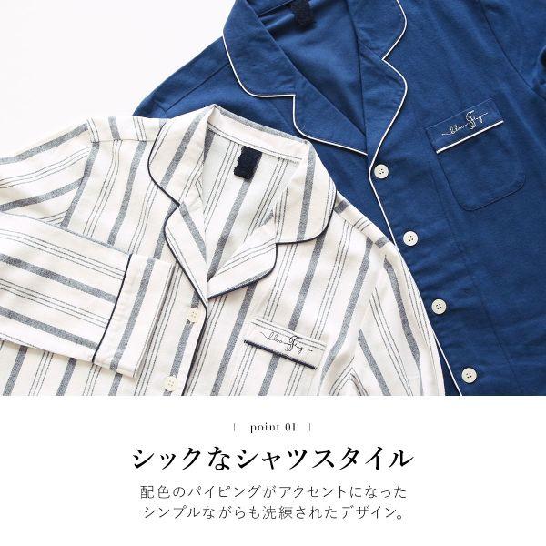 ブルーミングフローラ Standard cotton pajamas ルームウェア パジャマ 上下セット 綿100％ レディース シャツ 長袖 bloomingFLORA｜shirohato｜11