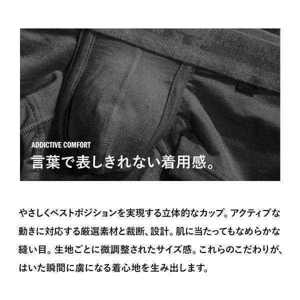 TOOT トゥート ネオンライン ナイロン ボクサー ウルトラ