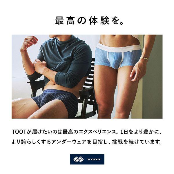 TOOT（トゥート） ピンストライプ ボクサー II メンズ ボクサーパンツ