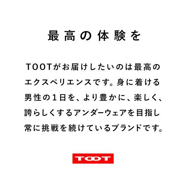 トゥート TOOT バッファローチェック ボクサーパンツ メンズ 前とじ CB34J374 干支モデル 2021年｜shirohato｜05