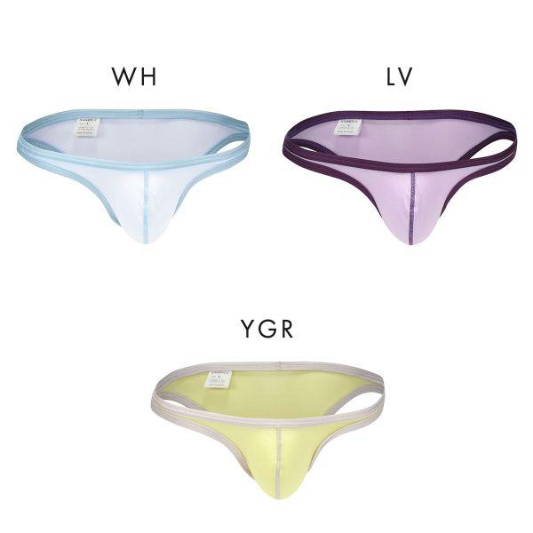 TOOT（トゥート） トゥートカラートリム ハイマテリアル ビキニ メンズ