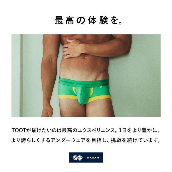 TOOT（トゥート） ボクサーパンツ エンブレム ナイロン スーパーnano