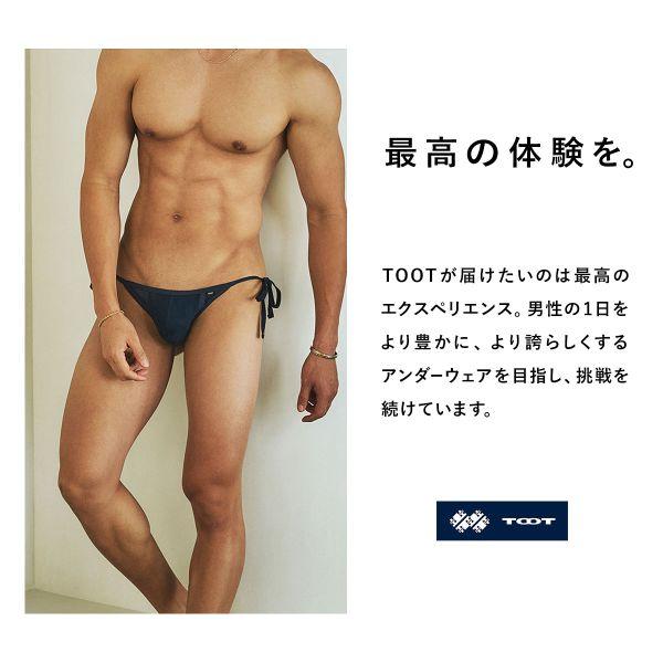 TOOT（トゥート） シースルー サイドストリング ビキニ フルバック