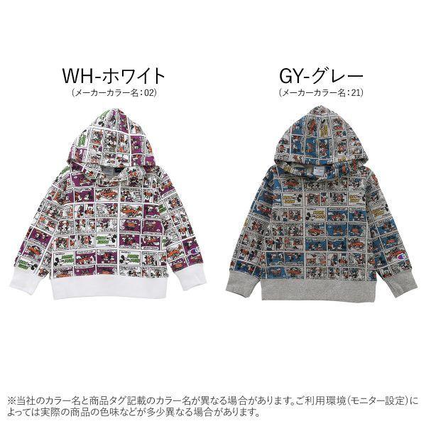 チャンピオン Champion ディズニーコラボ スウェット パーカー キッズ ジュニア Shirohato 白鳩 通販 Paypayモール