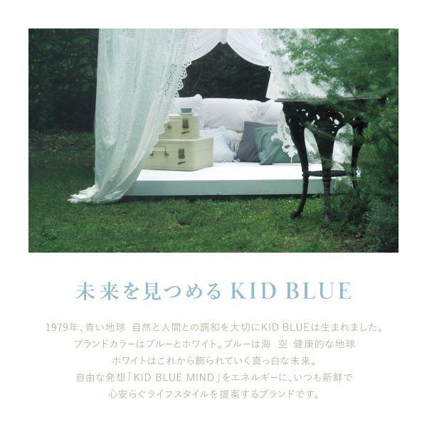キッドブルー KID BLUE 20STANDARD ブラジャー ノンワイヤー ブラレット 単品 ソフトブラジャー 三角ブラ｜shirohato｜08