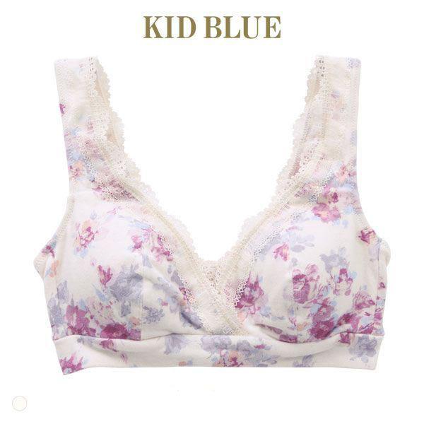 最新人気 キッドブルー Kid Blue ダマスクローズ マタニティ ブラジャー ノンワイヤー 授乳ブラ 産前 産後 単品 魅力的な Iniciatupyme Cl