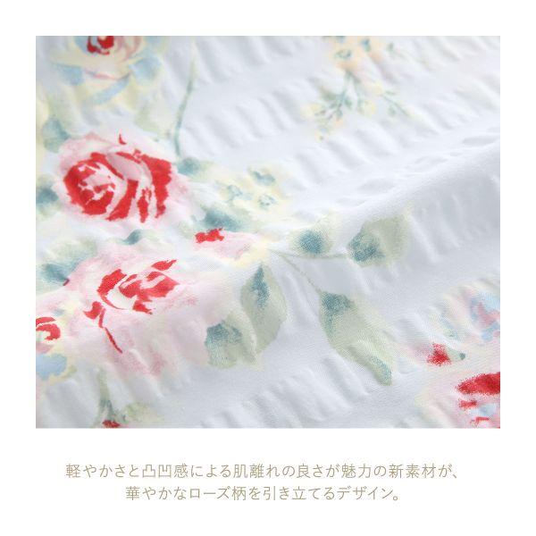 キッドブルー ジャスミンローズN 半袖 ルームウェア 8分丈 上下セット パジャマ KID BLUE | KID BLUE | 05