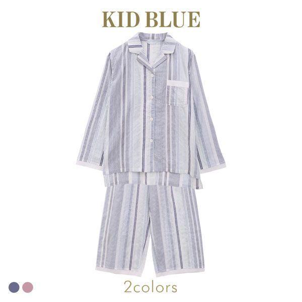 売れ筋 キッドブルー Kid Blue シャーリングストライプ ルームウェア パジャマ 上下セット 長袖 8分丈 前開き 最高の Kuljic Com